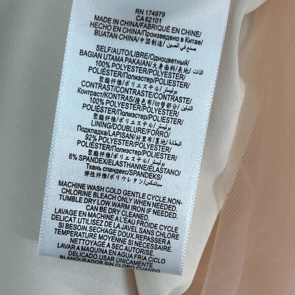 NEW BCBGMAXAZRIA Womens 6 Almond Pink Halter Neck Tulle Evening Gown Maxi Dress - Picture 8 of 15